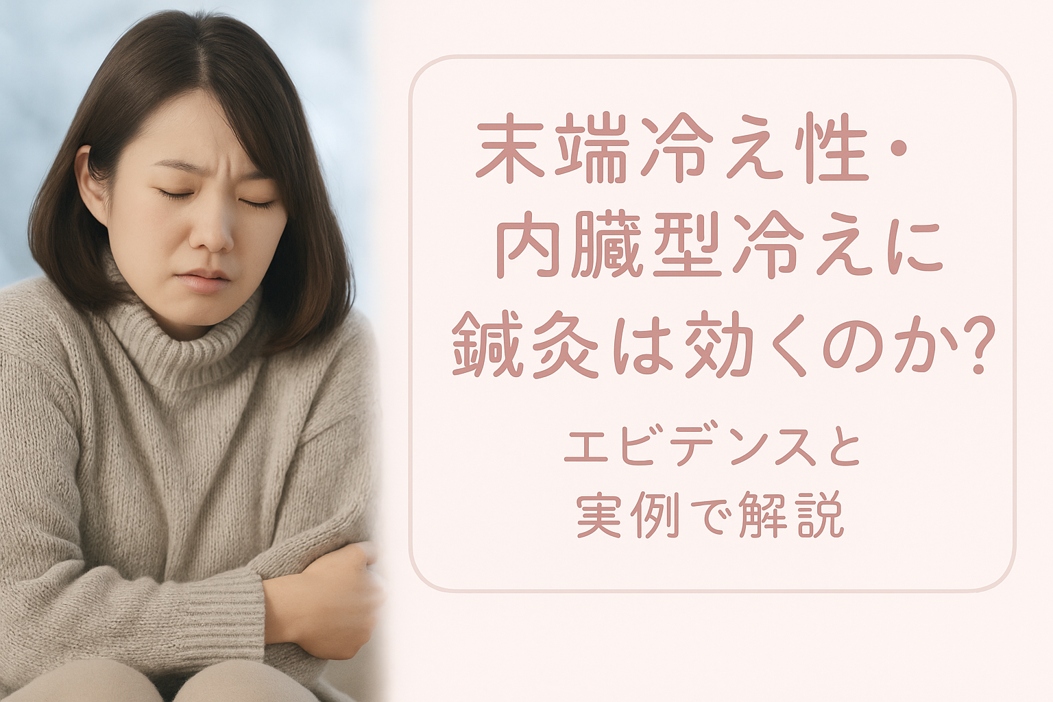 c9ff1f4d4c38978bcdd135ab681cc0